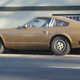 Illustration for article titled 1980 Datsun 280ZX